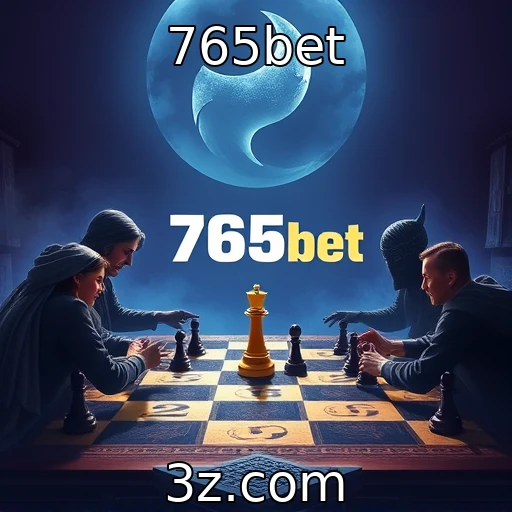765bet - Inovação em jogos de estratégia e seus efeitos